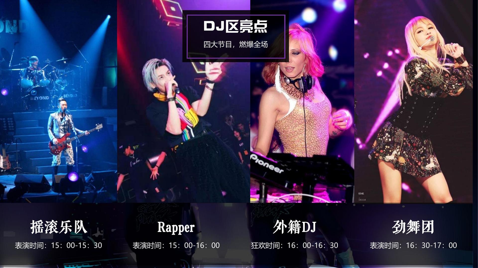 公共艺术项目《城市标记》